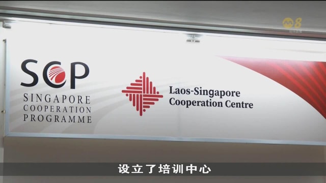 我国与老挝建交50周年 能源和人力资源合作不断深化