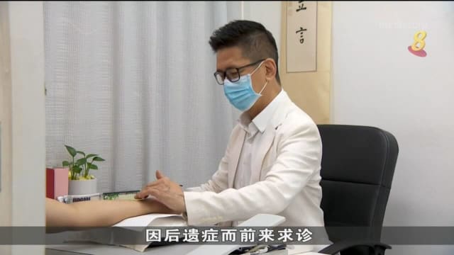 更多人因为冠病后遗症 寻中医诊治
