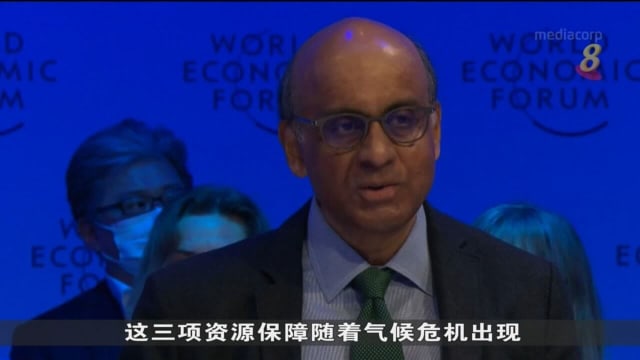 尚达曼：善用科技保存和分配水资源 能化解气候危机隐忧