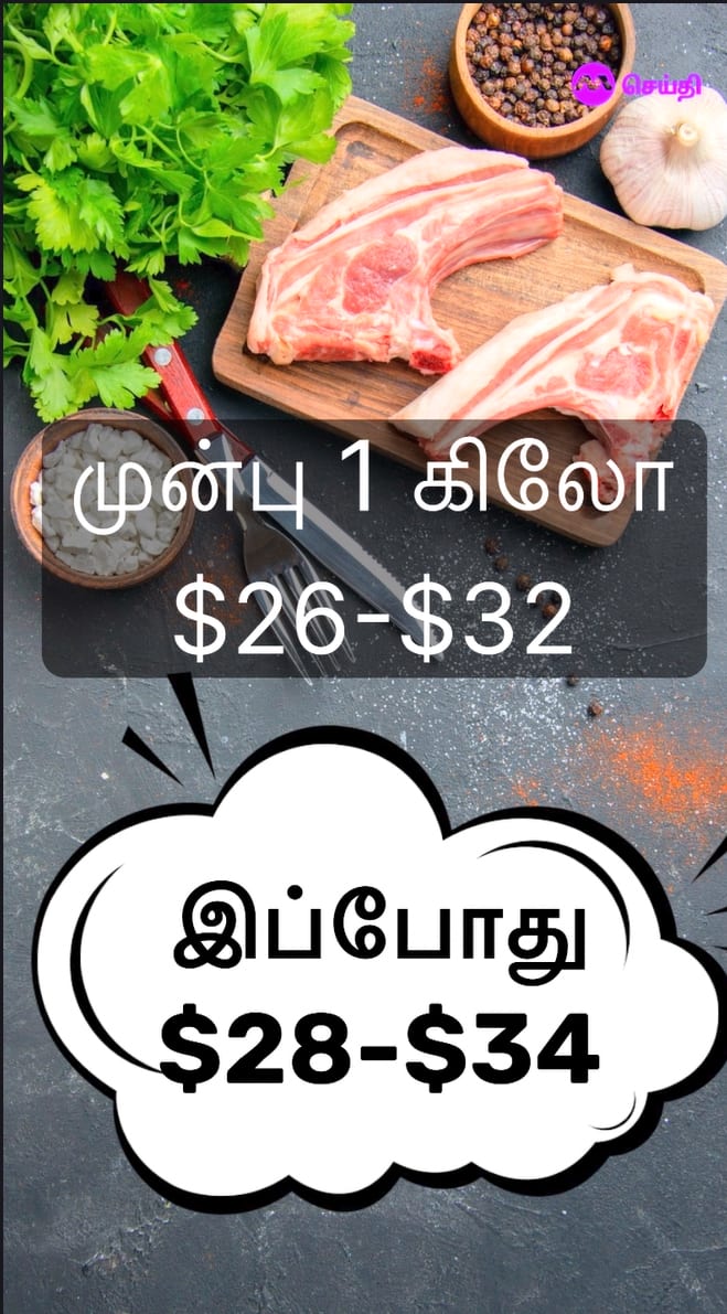 Related article image