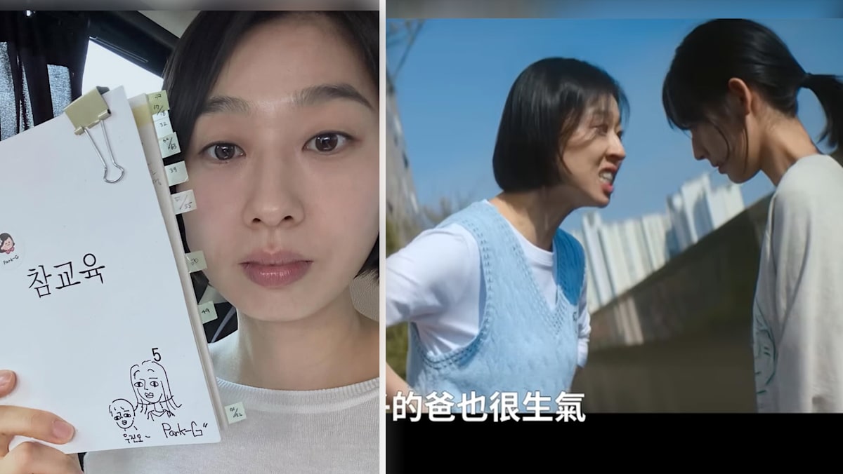 Viewers Hated This K-Drama Mum In Teach You A Lesson So Much They Started Attacking The Actress Online