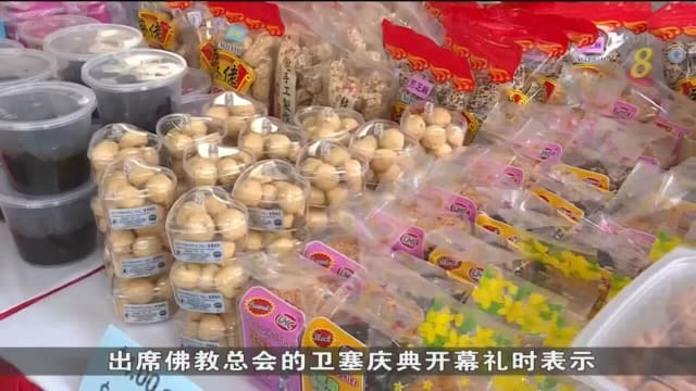 口试练习：新加坡精神