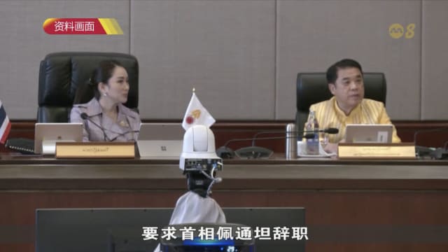 泰国即日起在六省份关闭泰柬边境口岸