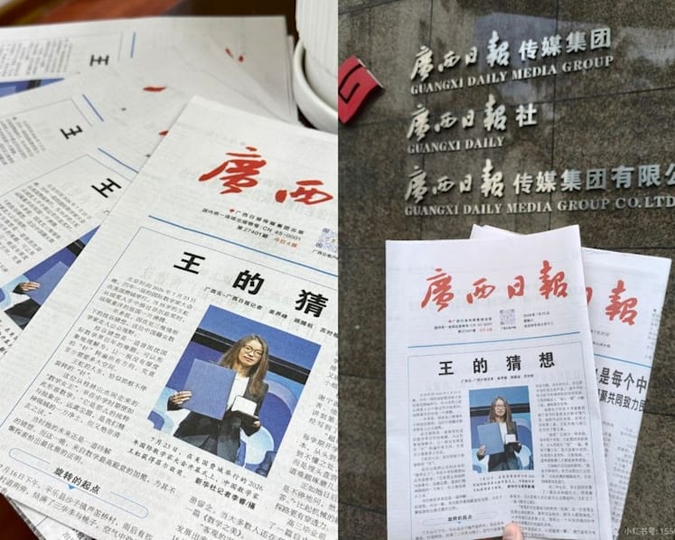 Newspaper in China’s Guangxi becomes unlikely collector's item after Wang Hong's Fields Medal win