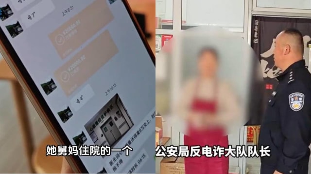 餐馆老板接单遇客人提“怪要求” 险成为洗钱共犯