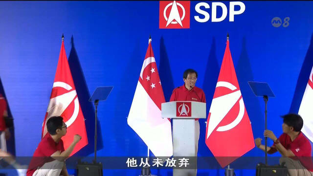【GE2025】徐顺全表示 多年受打压但仍然坚持政治理念
