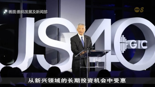 李资政：即便在更复杂环境中 我国将继续在美国投资
