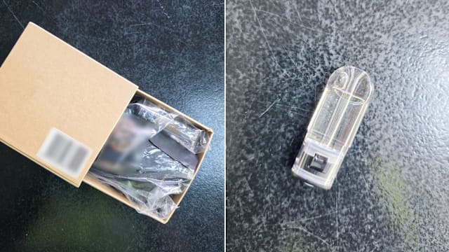 乘马国注册轿车入境 男子涉背包藏丧尸烟弹被捕