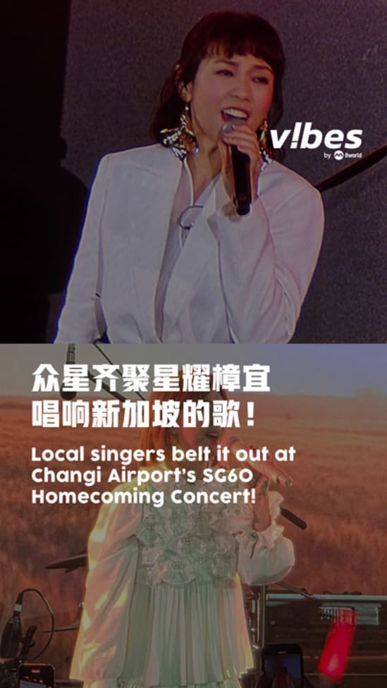 20250801_SG60-Homecoming-Concert