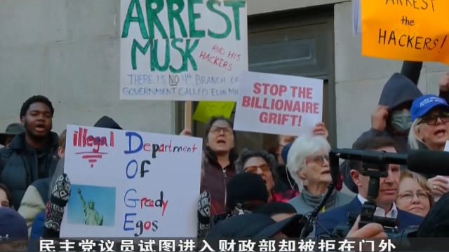 马斯克成“特任公务员”惹议 白宫：他将回避利益冲突