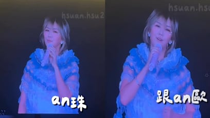 Stefanie Sun Shares Sweet Story About Her Taiwanese Aunt Who Made Her Feel At Home During Her Debut Days In Taipei