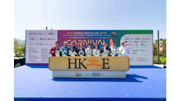 The Hong Kong Institution of Engineers  50th Anniversary "Together we RISE" Carnival Opens 
