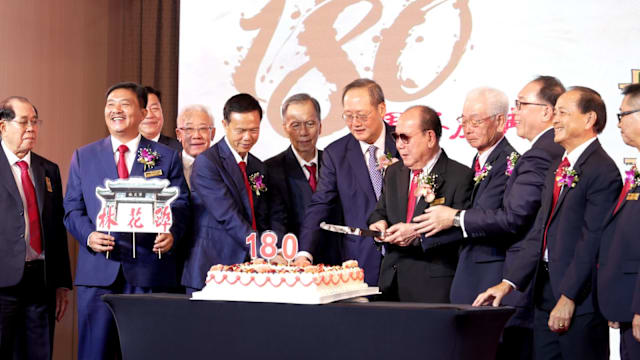 醉花林庆180周年 捐献18万元给多家慈善组织与社团
