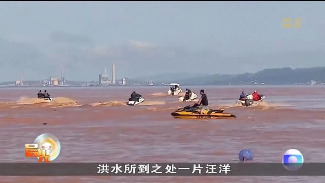 巴西遭遇80多年来最严重洪灾 至少83人死亡