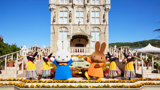 全球首个 Miffy 主题园区，将在2025 年夏季开幕！