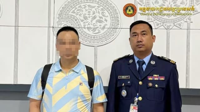 洗钱案罪犯张瑞金被遣送到柬埔寨后 被当局驱逐出境