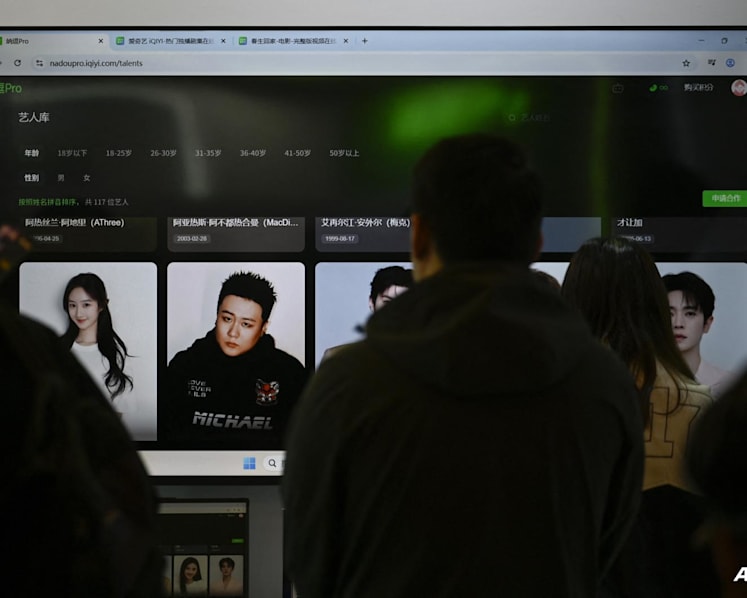 Outrage in China after streaming site iQIYI debuts AI actor 'database'