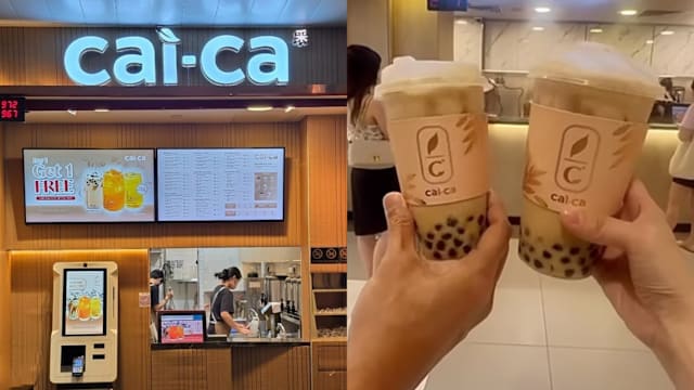 “采茶”取代贡茶6门店首创豆香奶茶，幕后推手是Mr Bean创办人！