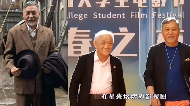 《色戒》男星王侃癌逝，91岁父亲赶赴医院见最后一面