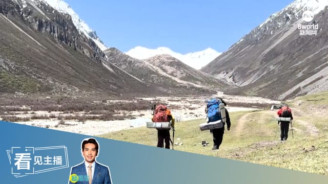 【看见主播 | 杨振华】70岁正年轻 我的同事林义发仍要挑战超级马拉松