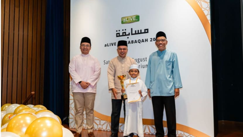 ILHAM Musabaqah 2023 dianjurkan buat julung kalinya; hasrat pupuk rasa cinta anak muda kepada al-Quran ILHAM Musabaqah 2023 dianjurkan buat julung kalinya; hasrat pupuk rasa cinta anak muda kepada al-Quran