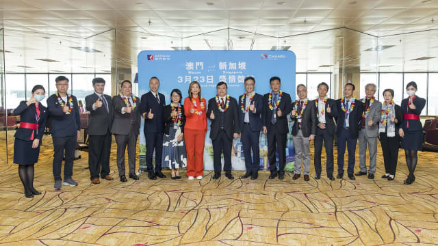 澳门航空今日首航新加坡 促进两地旅游商务