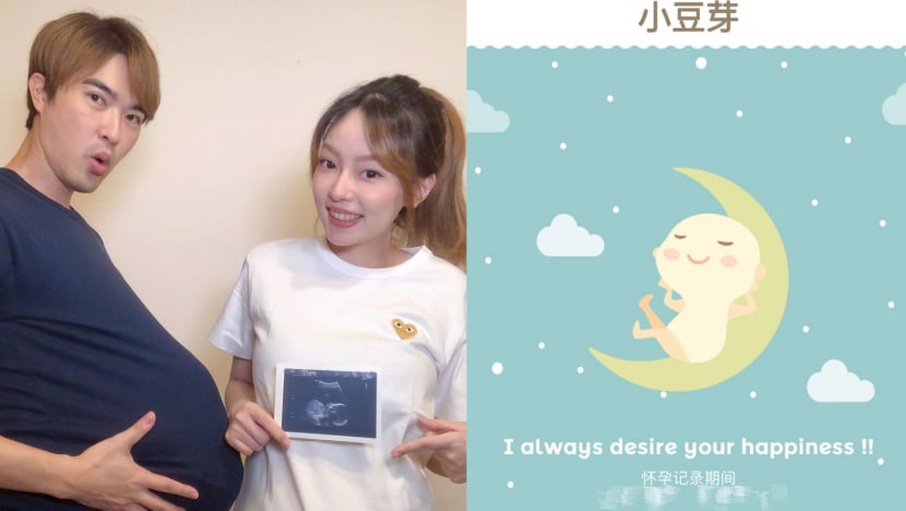 Lee Teng's Wife Pens Heartbreaking Message To Unborn Son After Miscarriage: “Mummy Misses You Every Day” Lee Teng's Wife Pens Heartbreaking Message To Unborn Son After Miscarriage: “Mummy Misses You Every Day”