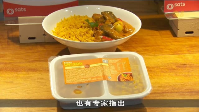 艺术学院学生食物中毒 专家推断食物运输和储存过程出问题