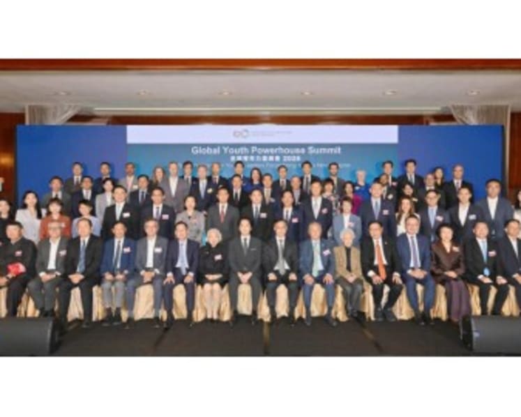 Global Youth Powerhouse Summit 2026 Concludes Successfully