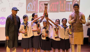 'தமிழோடு விளையாடு 2025' வெற்றியாளர்: நன் சியாவ் தொடக்கப்பள்ளி