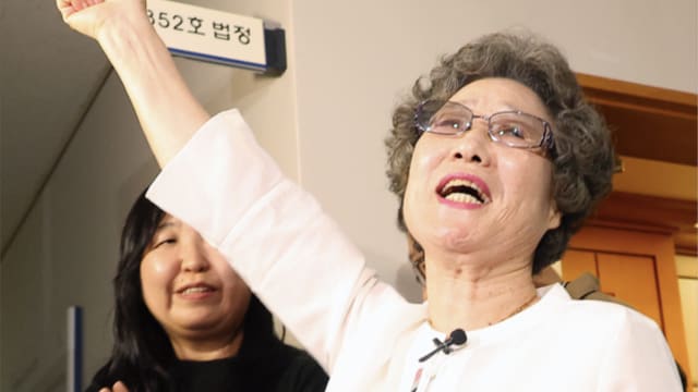 击退强奸犯却反被判监禁 韩妇沉冤61载终获判无罪