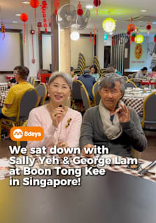 We sat down with Cantopop royalty, Sally Yeh & George Lam, ahead of their “We Are One” concert in Singapore! We caught up with the two legendary stars as they enjoyed a casual dinner at Boon Tong Kee in Singapore, where they shared their love for chicken rice and opened up about their time in the city. The veteran Cantopop stars also reacted to going viral after being seen by a fan on flight following a 10-day trip to Vietnam. The relaxed dining moment offered fans a rare glimpse into their off-stage personalities, as they spoke about their travels, music, and connection to Singapore in an intimate and candid setting. #8dayssg #8dayssgintv #singapore #sallyyeh #georgelam