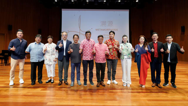 新加坡华乐团新乐季呈献 110 场演出与活动，CAPITAL 958 DJ马年带来惊喜演出！