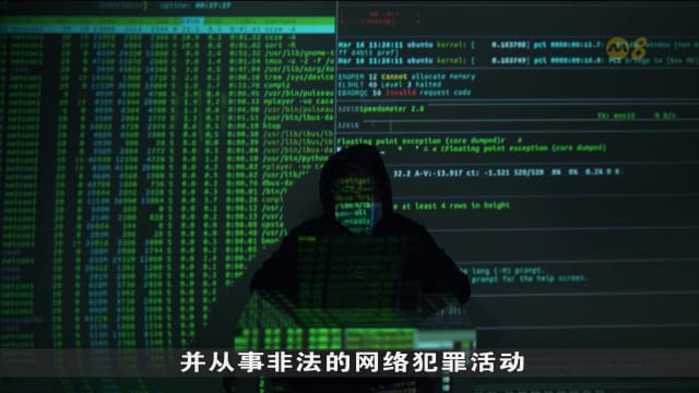 狮城有约 | 科技一点通：人工智能网安威胁