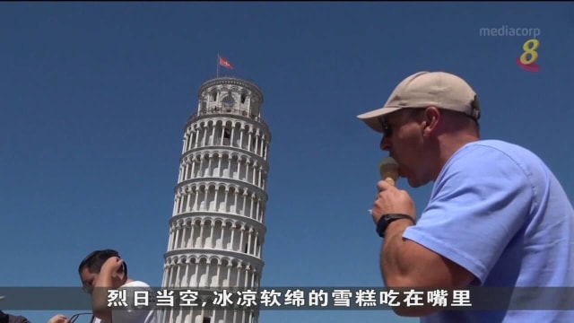 防疫措施放宽加上热浪来袭 意大利雪糕迎来复苏
