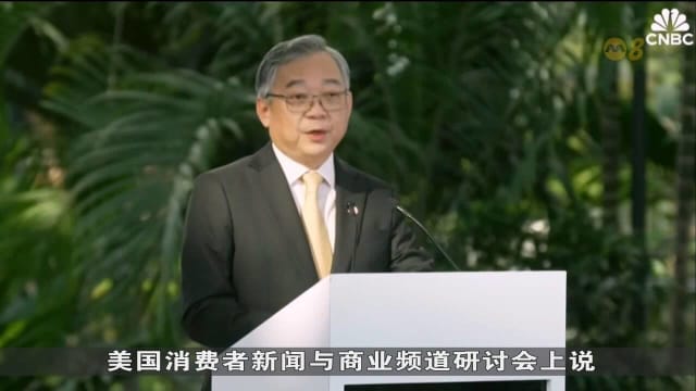 我国推出新计划 支持AI和先进科技初创企业扩展业务