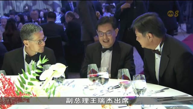 王瑞杰鼓励企业科技转型 投资数码化和人工智能提升竞争力