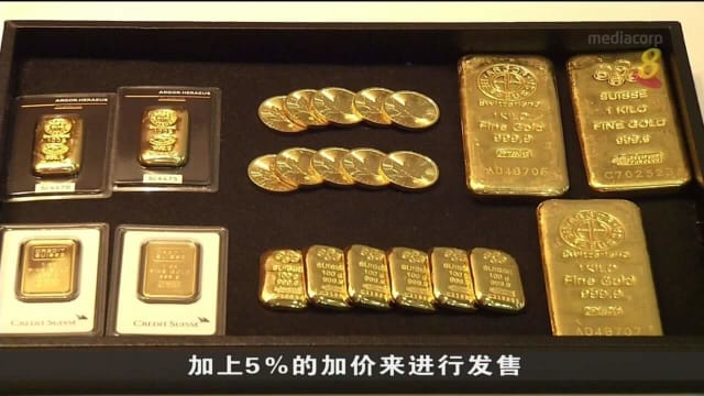 津巴布韦发行金币 作为法定货币