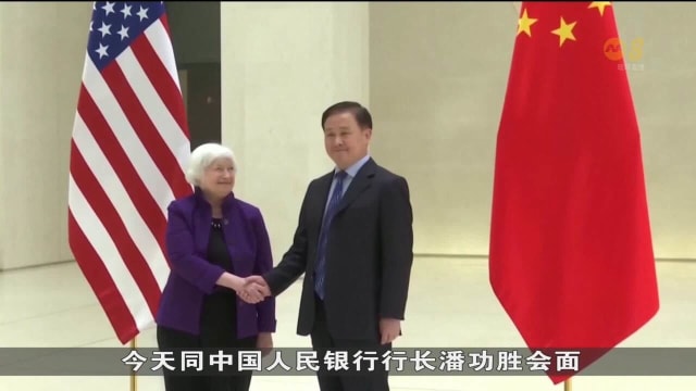 耶伦：中国不应让廉价产品充斥国际市场