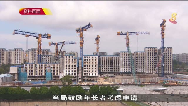 过去十年 本地公民占预购组屋申请者的84%到90%