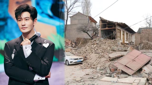 中国甘肃发生6.2级强震　林志玲、黄晓明、韩红等捐钱、捐物资