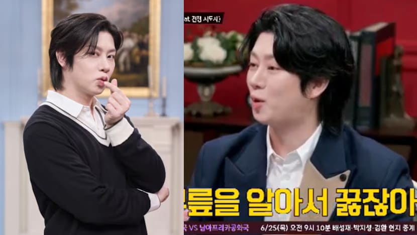 Super Junior’s Heechul Criticised For Comments On "Telling Partners To Get On Their Knees In Relationships" On Dating Show 