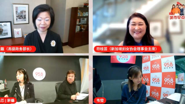 新加坡妇女发展与支援组织首要关注网络侵害问题 为女性提供援助