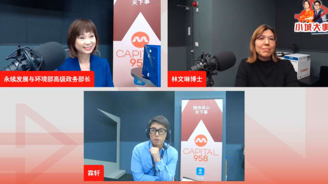 淡滨尼北和蔡厝港中心将迎来新的小贩中心