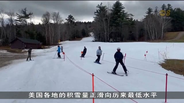 美国东北部下暴雨融化积雪 白色圣诞或变棕色圣诞