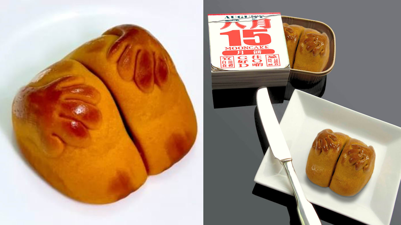 八月十五真有料！最肉感的“屁股月饼”登场