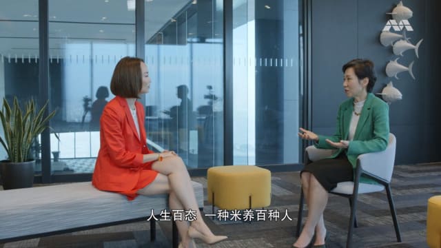 我董你 | 傅海燕当过兼职侍应生