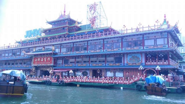 周星驰在这里拍《食神》　珍宝海鲜舫，你会再回来吗？