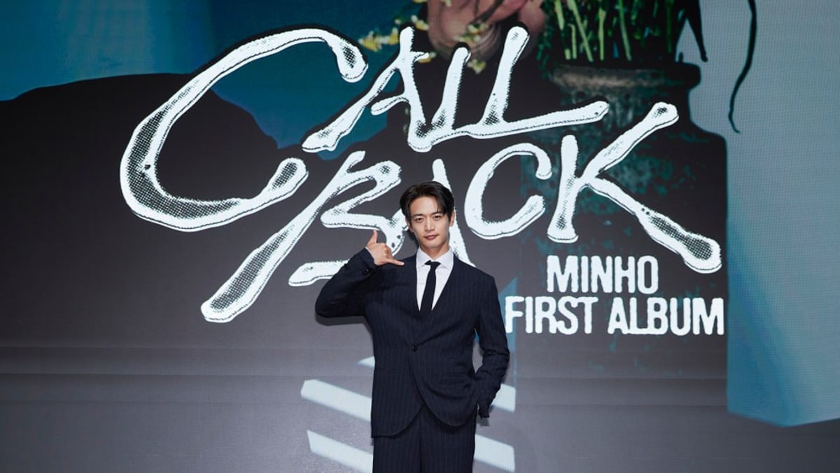 SHINee's Choi Minho will release first full-length album