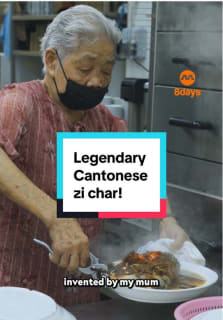Legendary Cantonese zi char institution Sik Wai Sin closed briefly, but second-gen owner Steven Chai has reopened his father’s famous restaurant at the same location in Geylang, serving the same tightly curated menu — just 13 dishes — that the late Mr Chai was well-known for. #8dayseat #eatfirst #localfood #sgfood #sgfoodie #cantonesefood #steamdishes #geylang 